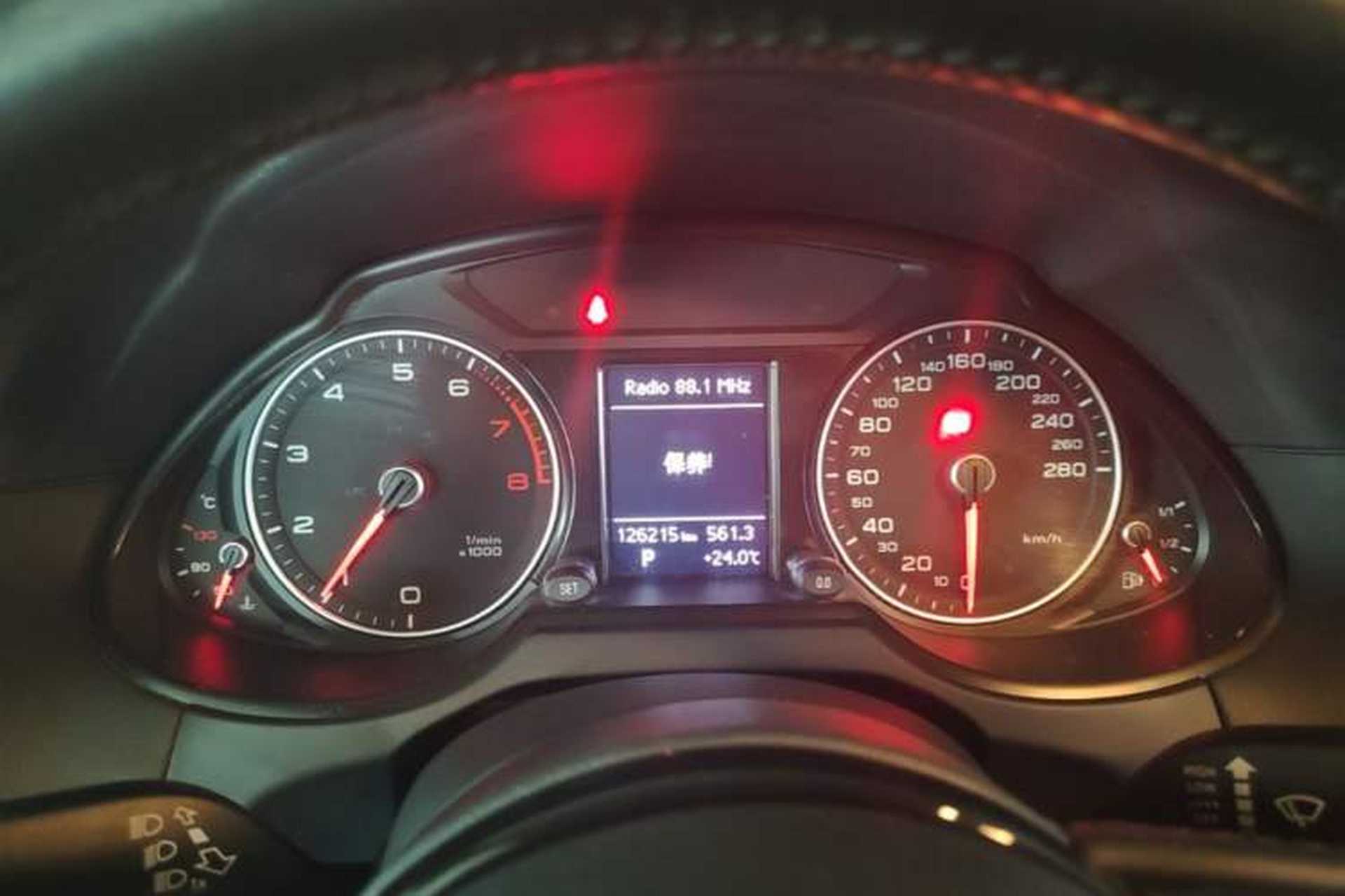Used Audi Q5 2016 40 TFSI Trendy Edition Instrument Cluster