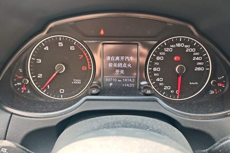 Used Audi Q5 2016 40 TFSI Technology Edition Instrument Cluster