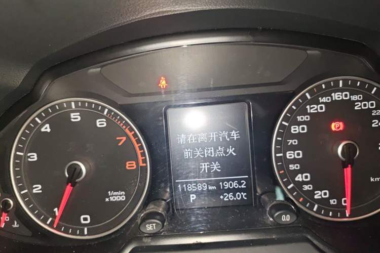Used Audi Q5 2016 40 TFSI Technology Edition Instrument Cluster