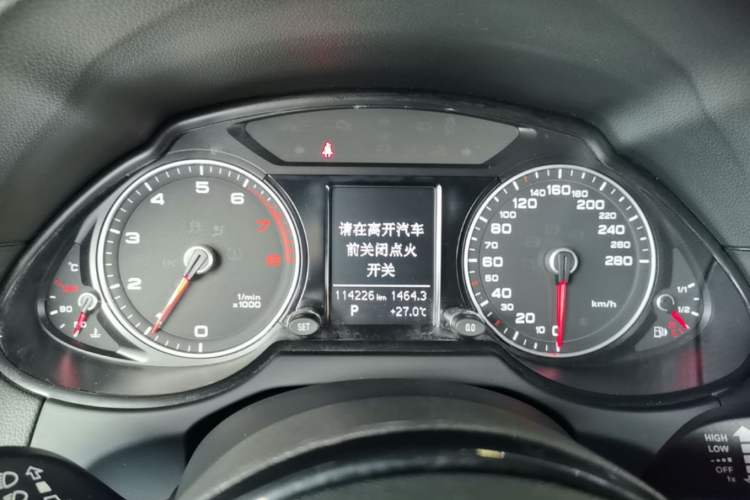 Used Audi Q5 2016 40 TFSI Technology Edition Instrument Cluster