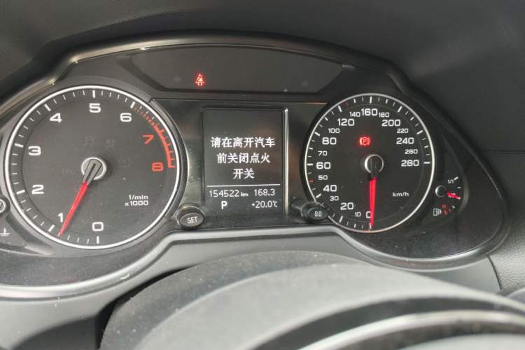 Used Audi Q5 2016 40 TFSI Trendy Edition Instrument Cluster