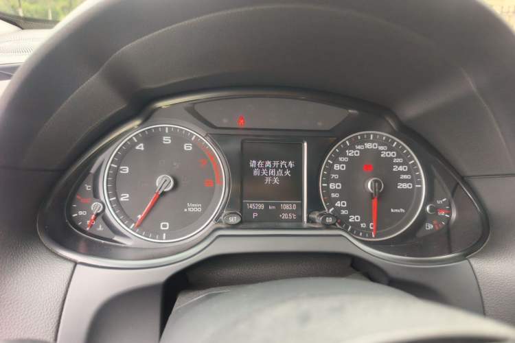 Used Audi Q5 2016 40 TFSI Comfort Model Instrument Cluster
