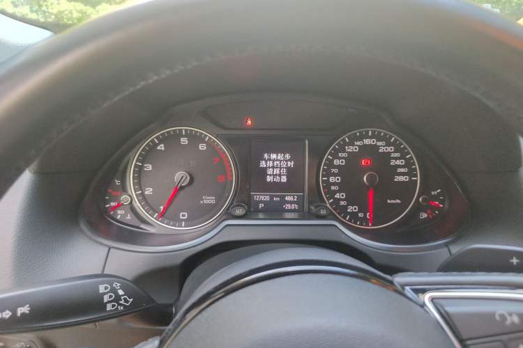 Used Audi Q5 2016 40 TFSI Comfort Model Instrument Cluster