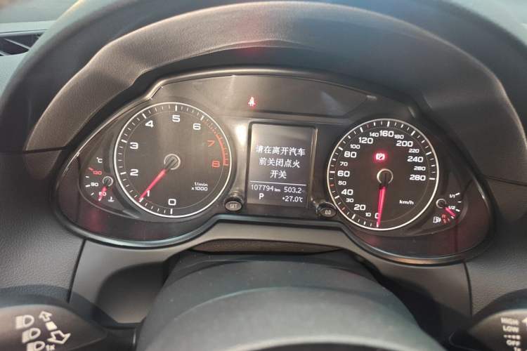 Used Audi Q5 2016 40 TFSI Technology Edition Instrument Cluster