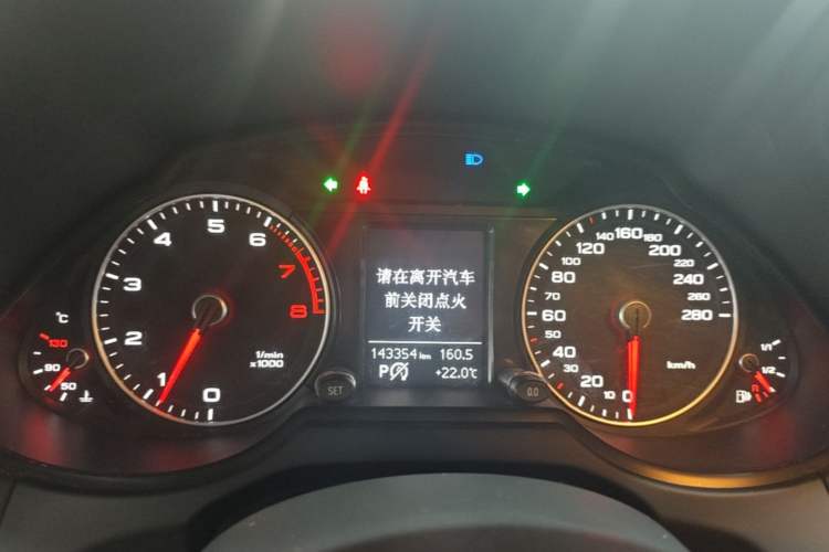 Used Audi Q5 2016 40 TFSI Technology Edition Instrument Cluster