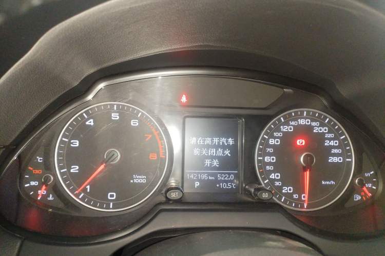 Used Audi Q5 2016 40 TFSI Technology Edition Instrument Cluster