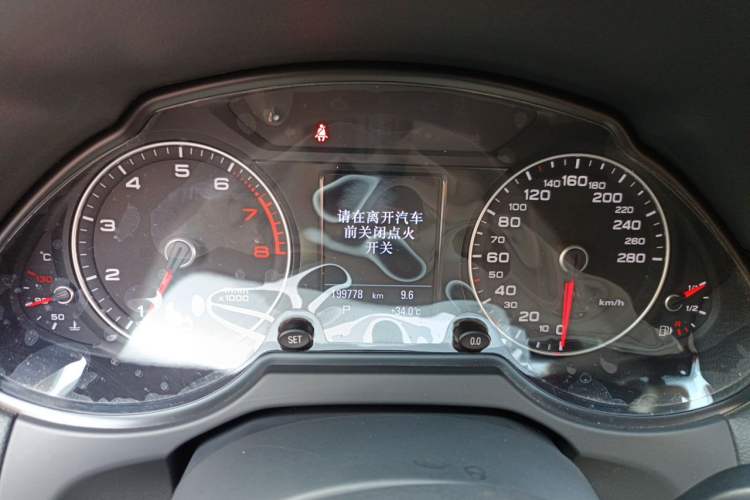 Used Audi Q5 2016 40 TFSI Technology Edition Instrument Cluster