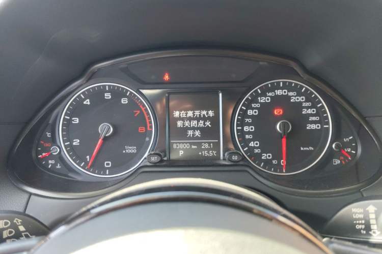 Used Audi Q5 2016 40 TFSI Technology Edition Instrument Cluster