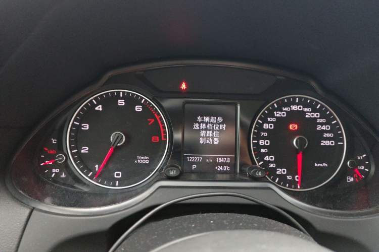 Used Audi Q5 2016 40 TFSI Comfort Model Instrument Cluster