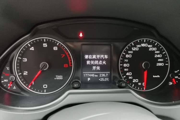 Used Audi Q5 2016 40 TFSI Trendy Edition Instrument Cluster