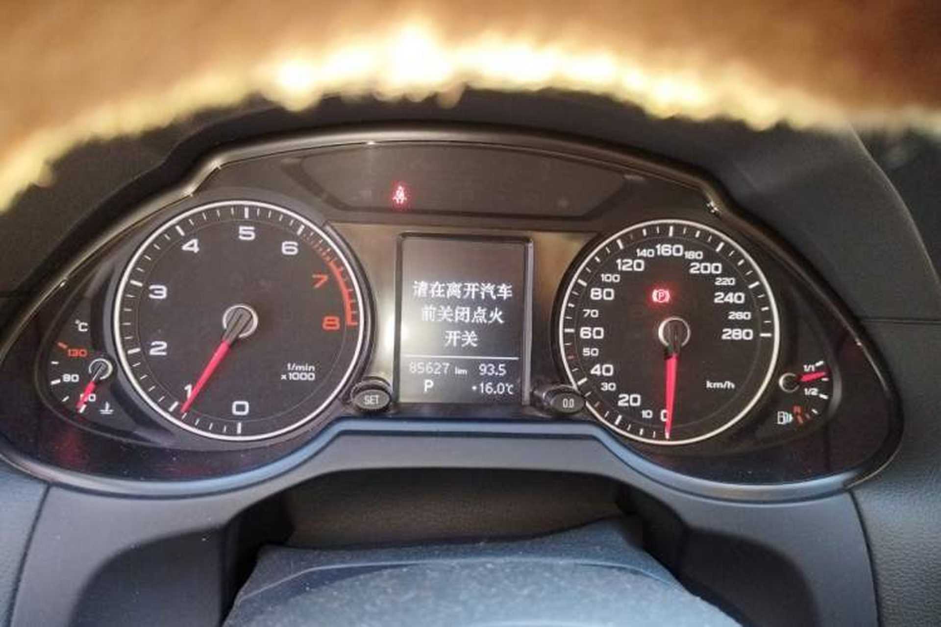 Used Audi Q5 2016 40 TFSI Technology Edition Instrument Cluster