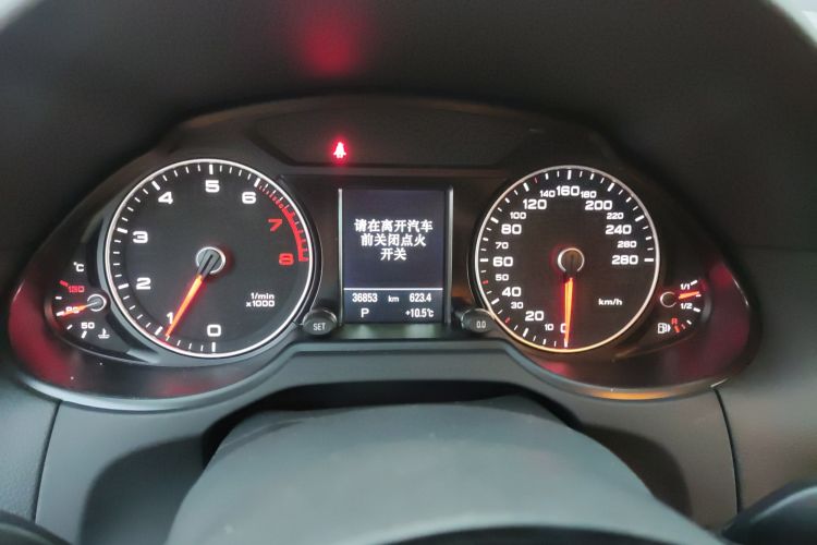 Used Audi Q5 2016 40 TFSI Technology Edition Instrument Cluster