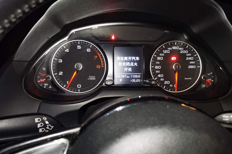 Used Audi Q5 2016 40 TFSI Trendy Edition Instrument Cluster