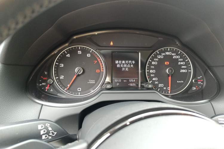 Used Audi Q5 2016 40 TFSI Comfort Model Instrument Cluster