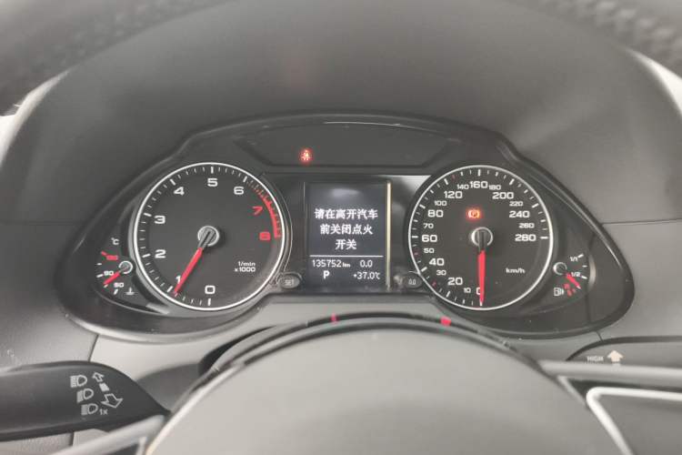Used Audi Q5 2016 40 TFSI Trendy Edition Instrument Cluster