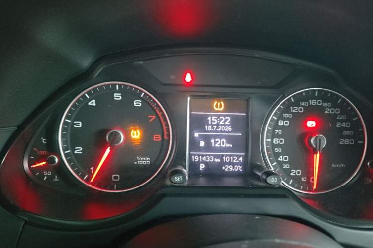 Used Audi Q5 2016 40 TFSI Technology Edition Instrument Cluster