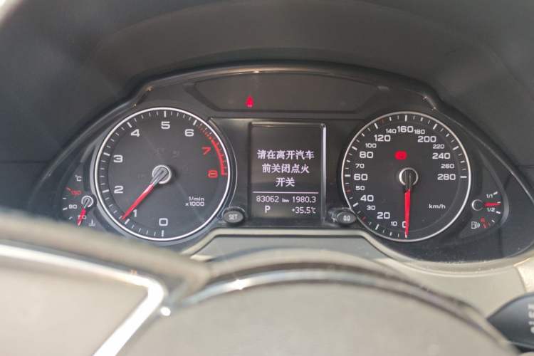Used Audi Q5 2016 40 TFSI Technology Edition Instrument Cluster