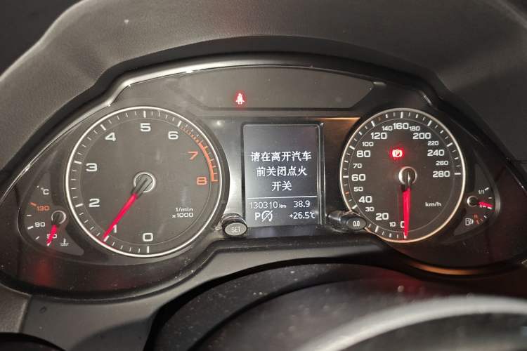 Used Audi Q5 2016 40 TFSI Technology Edition Instrument Cluster