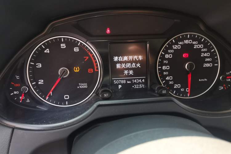 Used Audi Q5 2016 40 TFSI Technology Edition Instrument Cluster