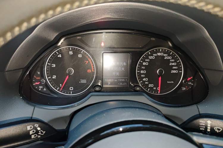 Used Audi Q5 2016 40 TFSI Trendy Edition Instrument Cluster