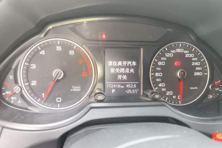 Used Audi Q5 2016 40 TFSI Technology Edition Instrument Cluster