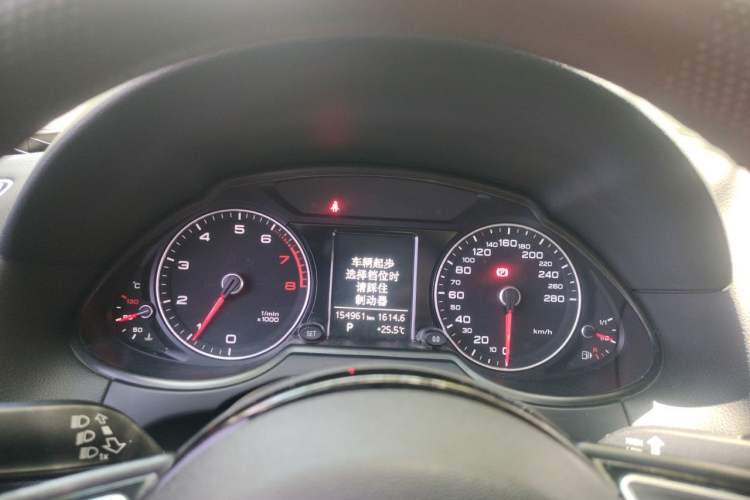 Used Audi Q5 2016 40 TFSI Trendy Edition Instrument Cluster