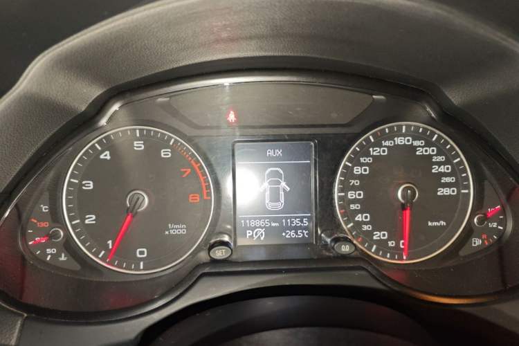 Used Audi Q5 2016 40 TFSI Trendy Edition Instrument Cluster