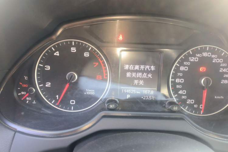 Used Audi Q5 2016 40 TFSI Trendy Edition Instrument Cluster