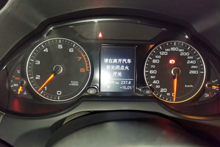 Used Audi Q5 2016 40 TFSI Trendy Edition Instrument Cluster