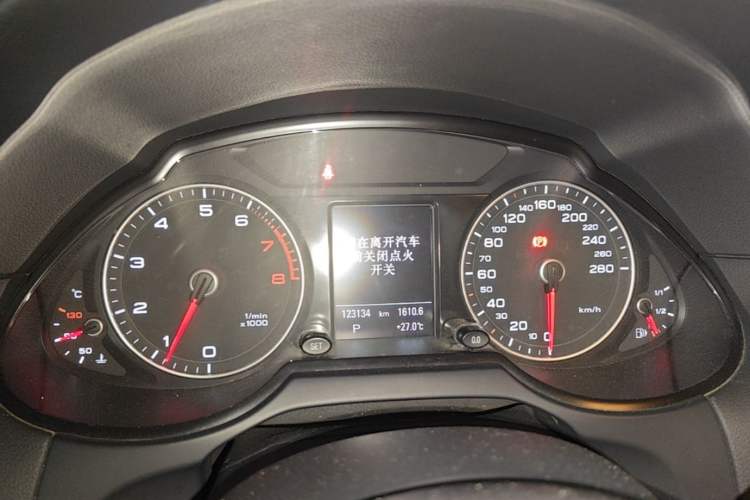 Used Audi Q5 2016 40 TFSI Comfort Model Instrument Cluster
