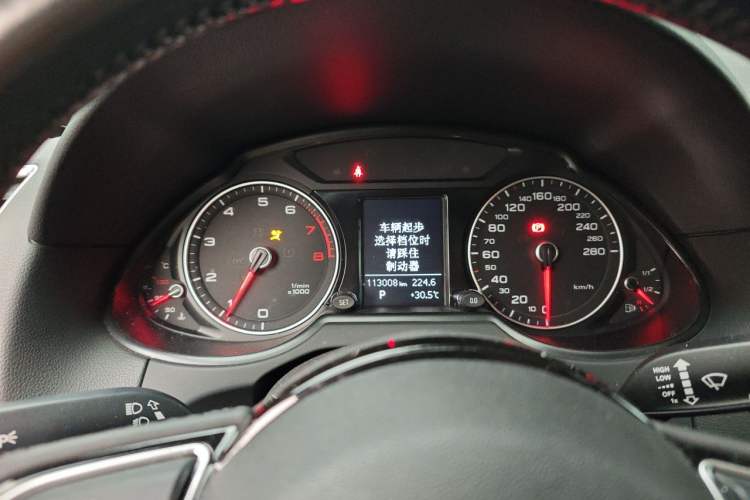 Used Audi Q5 2016 40 TFSI Technology Edition Instrument Cluster
