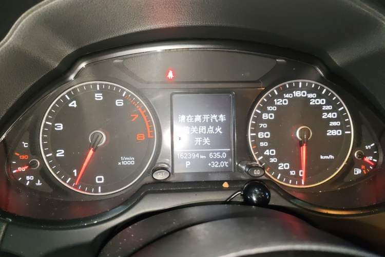 Used Audi Q5 2016 40 TFSI Trendy Edition Instrument Cluster
