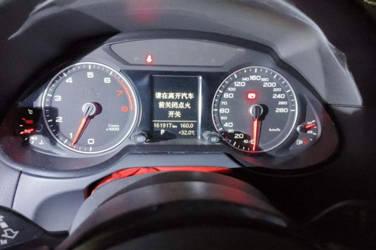 Used Audi Q5 2016 40 TFSI Technology Edition Instrument Cluster
