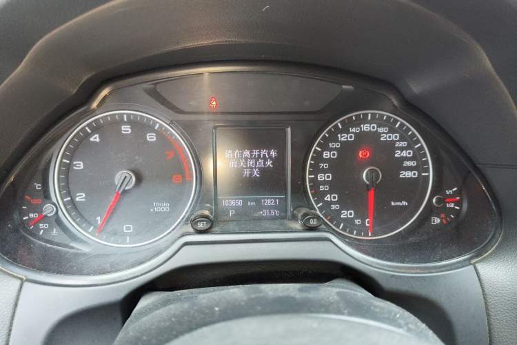 Used Audi Q5 2016 40 TFSI Comfort Model Instrument Cluster