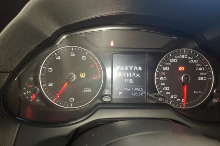 Used Audi Q5 2016 40 TFSI Trendy Edition Instrument Cluster
