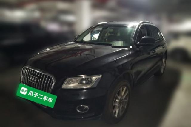 Used Audi Q5 2016 40 TFSI Trendy Edition