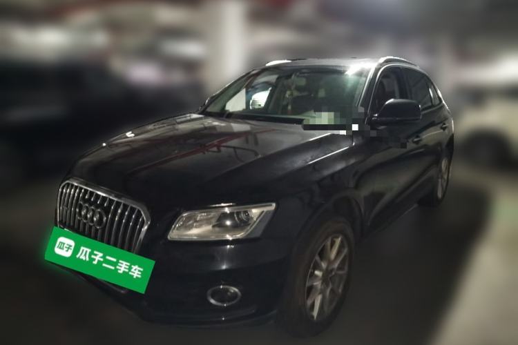 Used Audi Q5 2016 40 TFSI Trendy Edition Guazi used car, China used car export, Used car for sale, Used  cars, Cheapest cars for sale