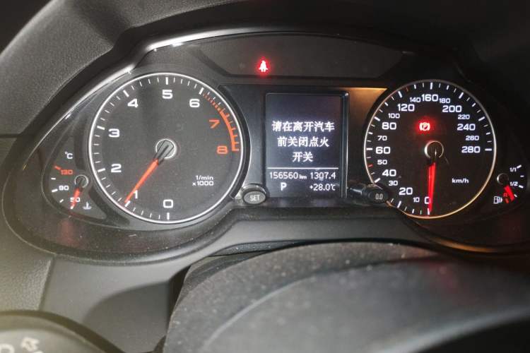 Used Audi Q5 2016 40 TFSI Technology Edition Odometer Close Up