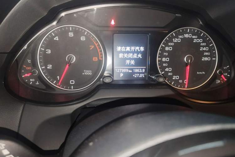 Used Audi Q5 2016 40 TFSI Technology Edition Odometer Close Up