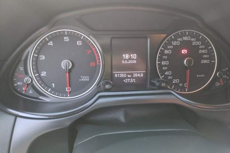Used Audi Q5 2016 40 TFSI Technology Edition Odometer Close Up
