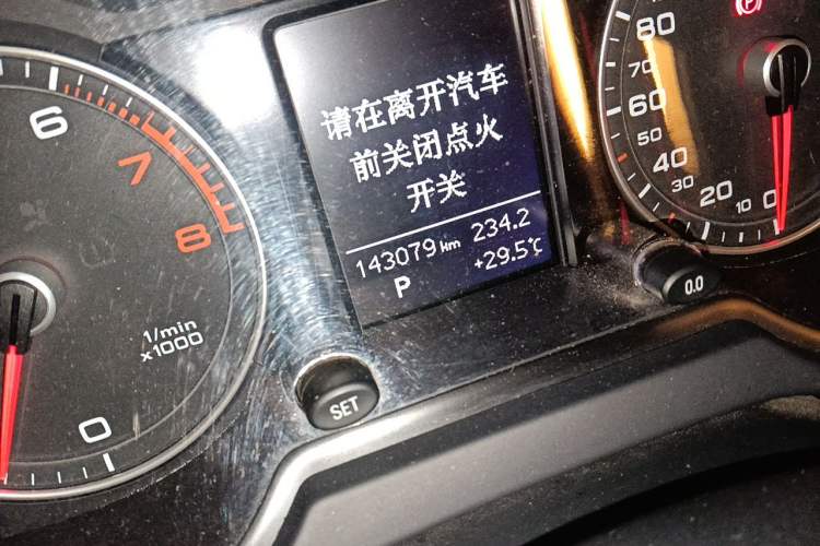 Used Audi Q5 2016 40 TFSI Technology Edition Odometer Close Up