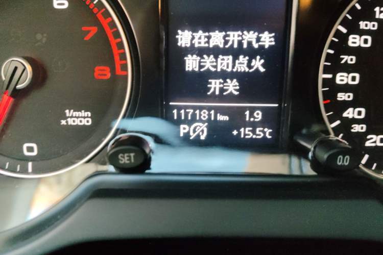 Used Audi Q5 2016 40 TFSI Technology Edition Odometer Close Up