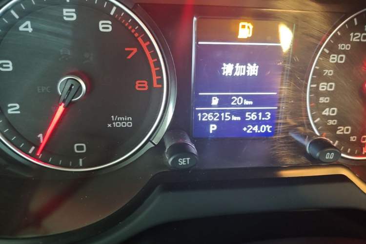 Used Audi Q5 2016 40 TFSI Trendy Edition Odometer Close Up