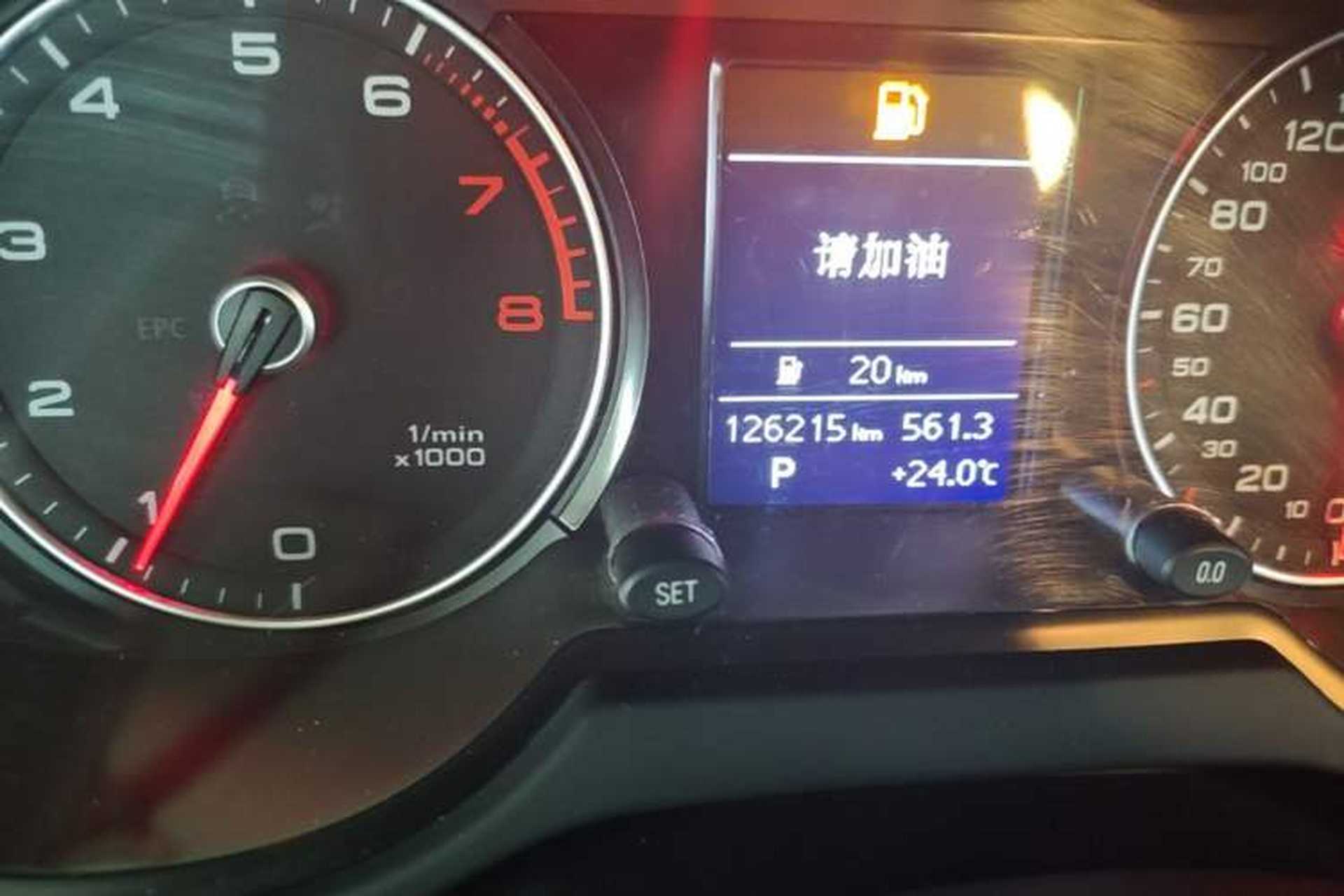 Used Audi Q5 2016 40 TFSI Trendy Edition Odometer Close Up
