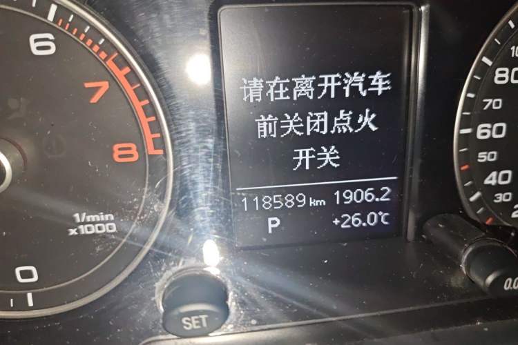 Used Audi Q5 2016 40 TFSI Technology Edition Odometer Close Up