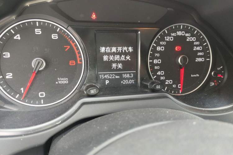 Used Audi Q5 2016 40 TFSI Trendy Edition Odometer Close Up