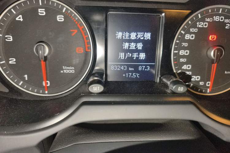 Used Audi Q5 2016 40 TFSI Technology Edition Odometer Close Up