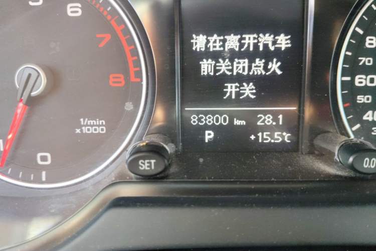 Used Audi Q5 2016 40 TFSI Technology Edition Odometer Close Up