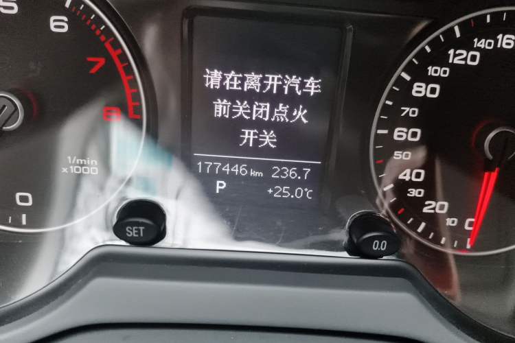 Used Audi Q5 2016 40 TFSI Trendy Edition Odometer Close Up