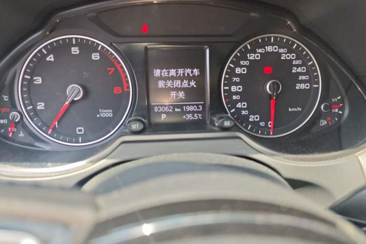 Used Audi Q5 2016 40 TFSI Technology Edition Odometer Close Up